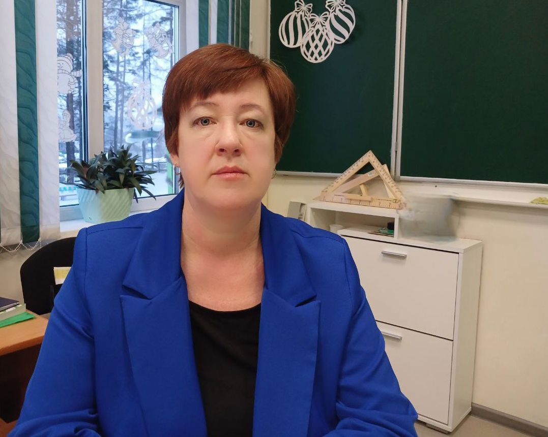 Базунова Наталья Геннадьевна.