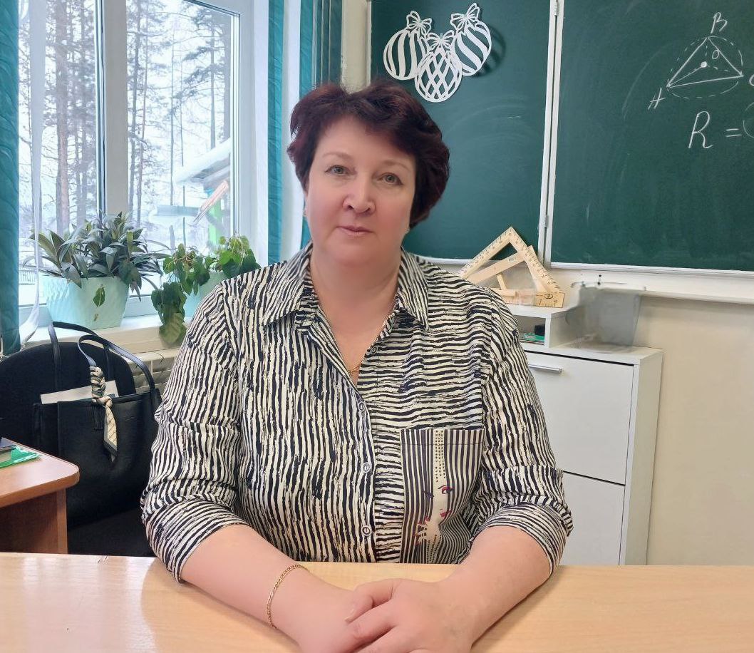 Савчук Елена Викторовна.