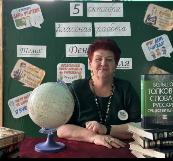 Денисова Галина Михайловна.
