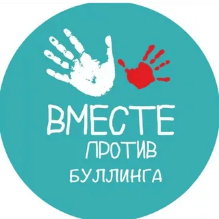 Изображения.