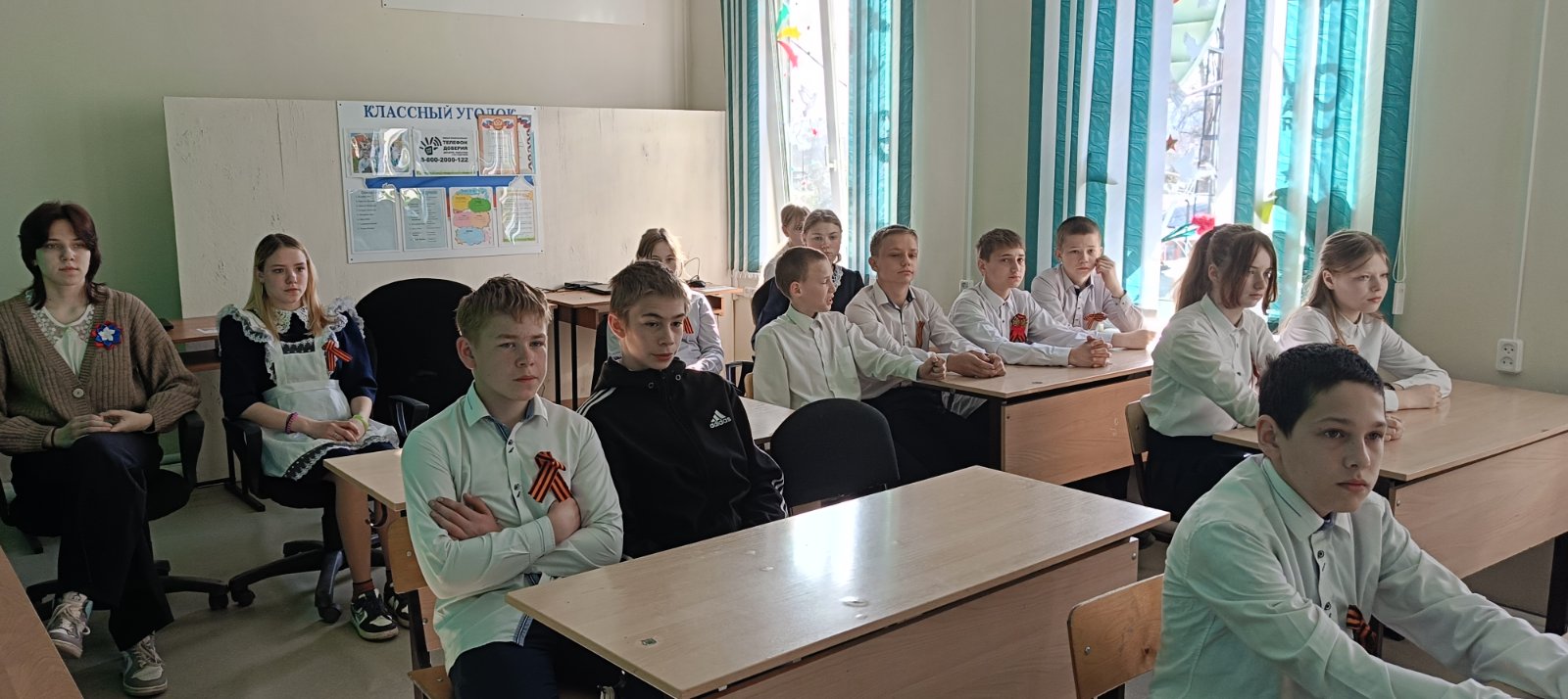 Неделя финансовой грамотности.