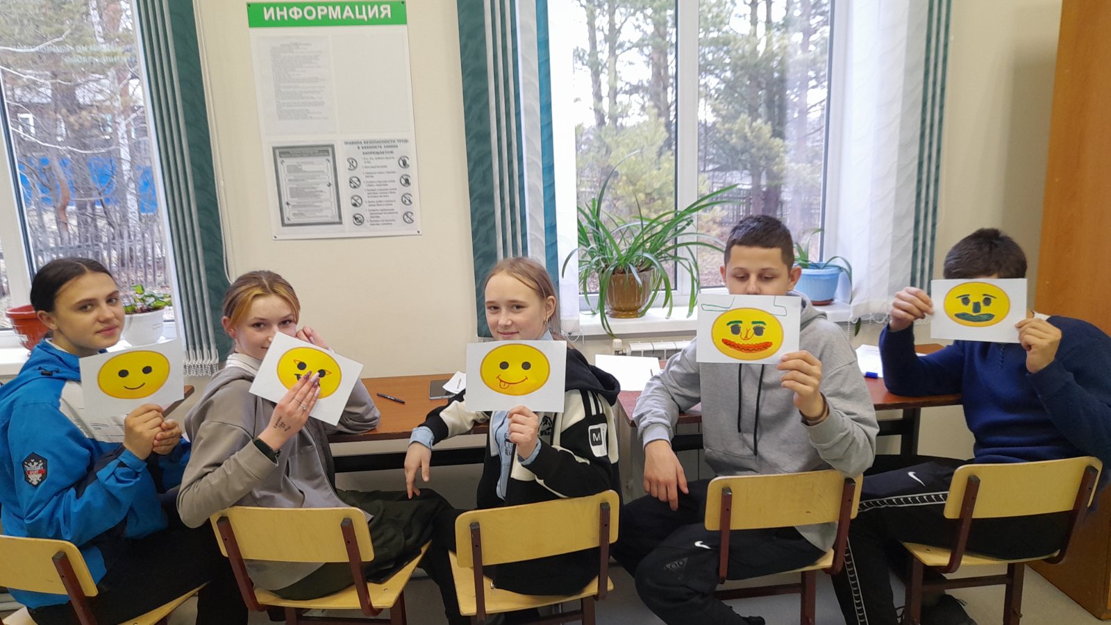 Дни финансовой грамотности.
