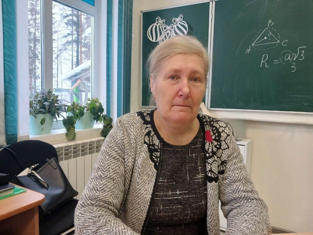 Кузнецова Татьяна Валентиновна.
