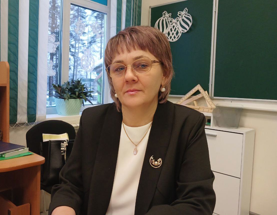 Ладыгина Светлана Михайловна.