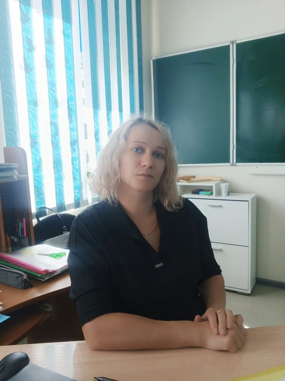 Ерофеева Любовь Викторовна.