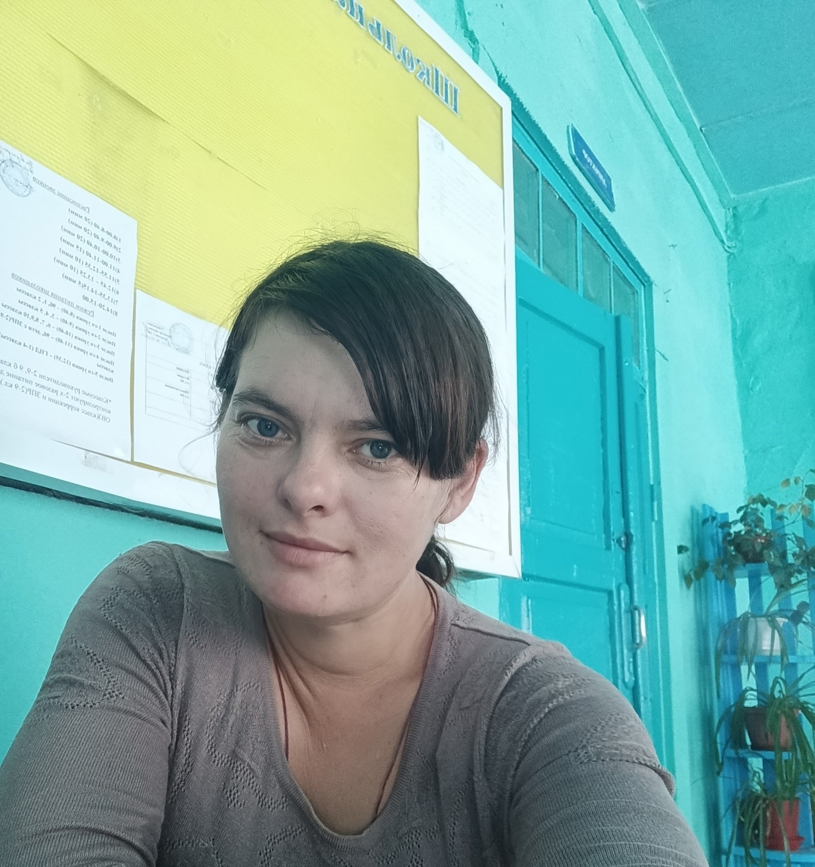 Логинова Мария Витальевна.