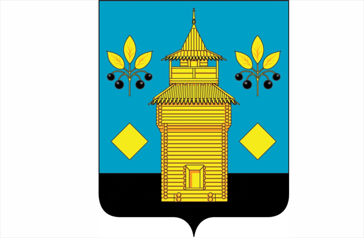Отдел образования администрации Черемховского районного муниципального образования.Укажите название организации.