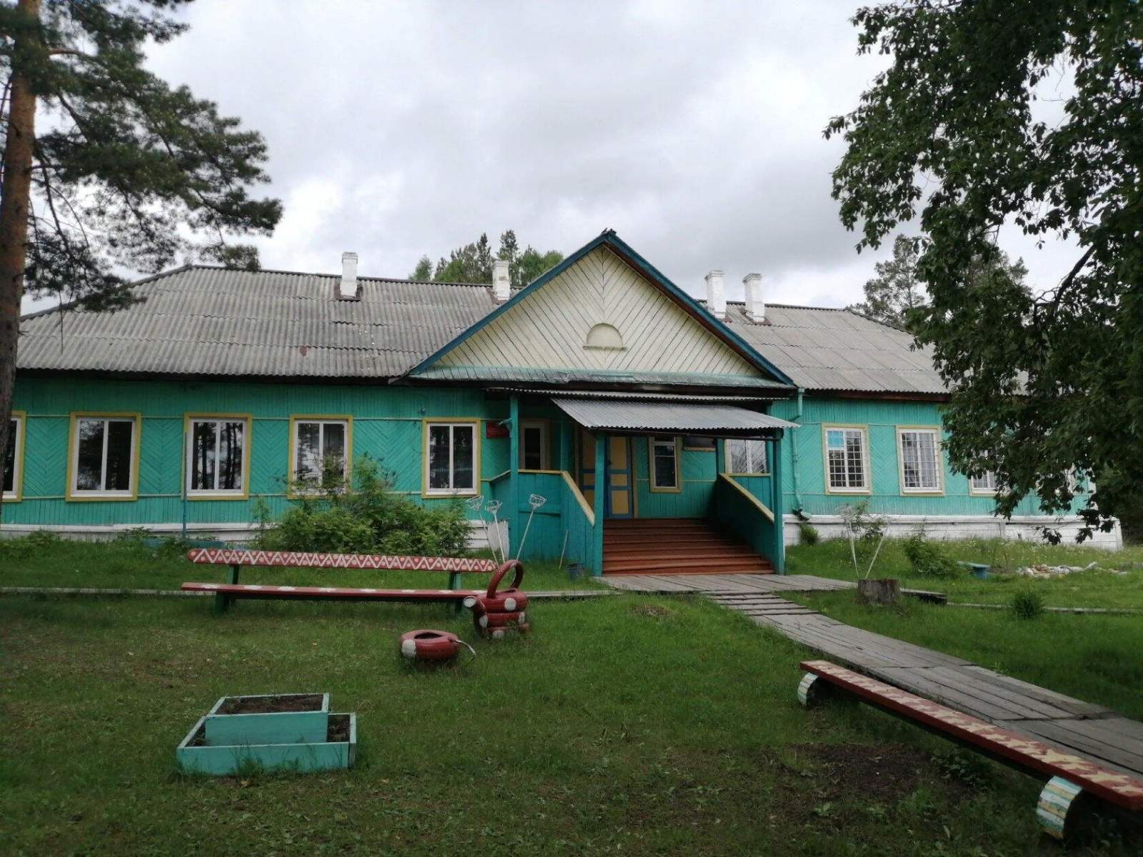 Школа.
