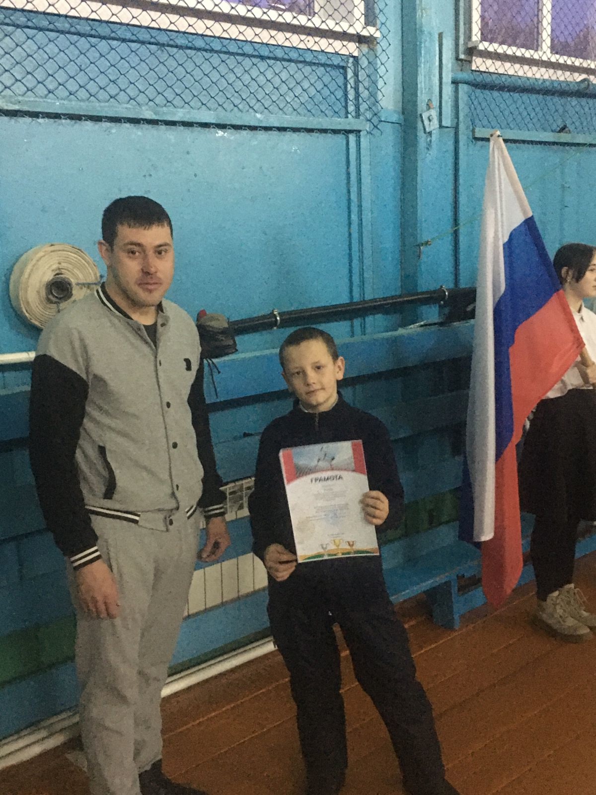 Спортивный квест «Спорт - это жизнь».