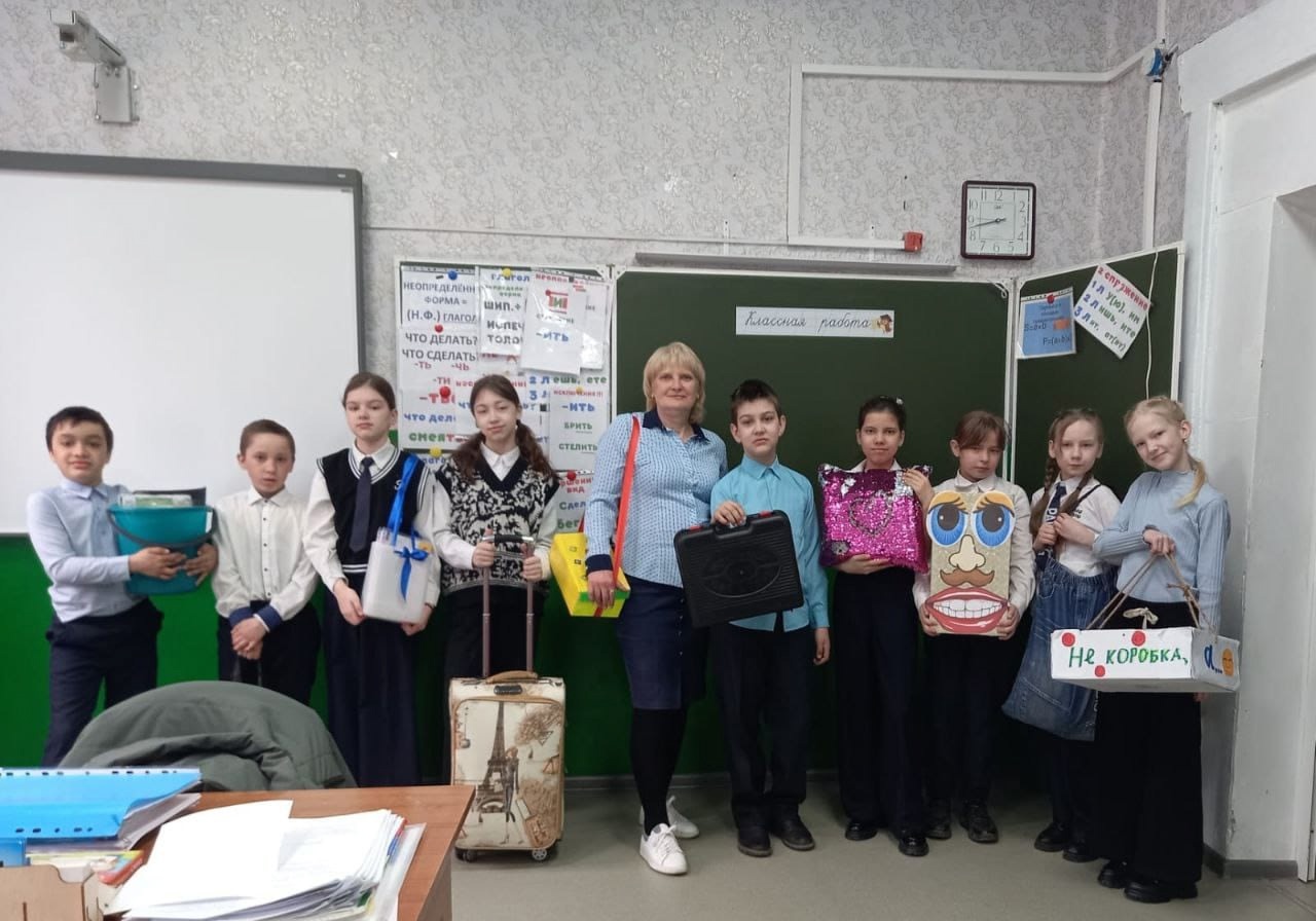 &amp;quot;День без рюкзаков&amp;quot;.
