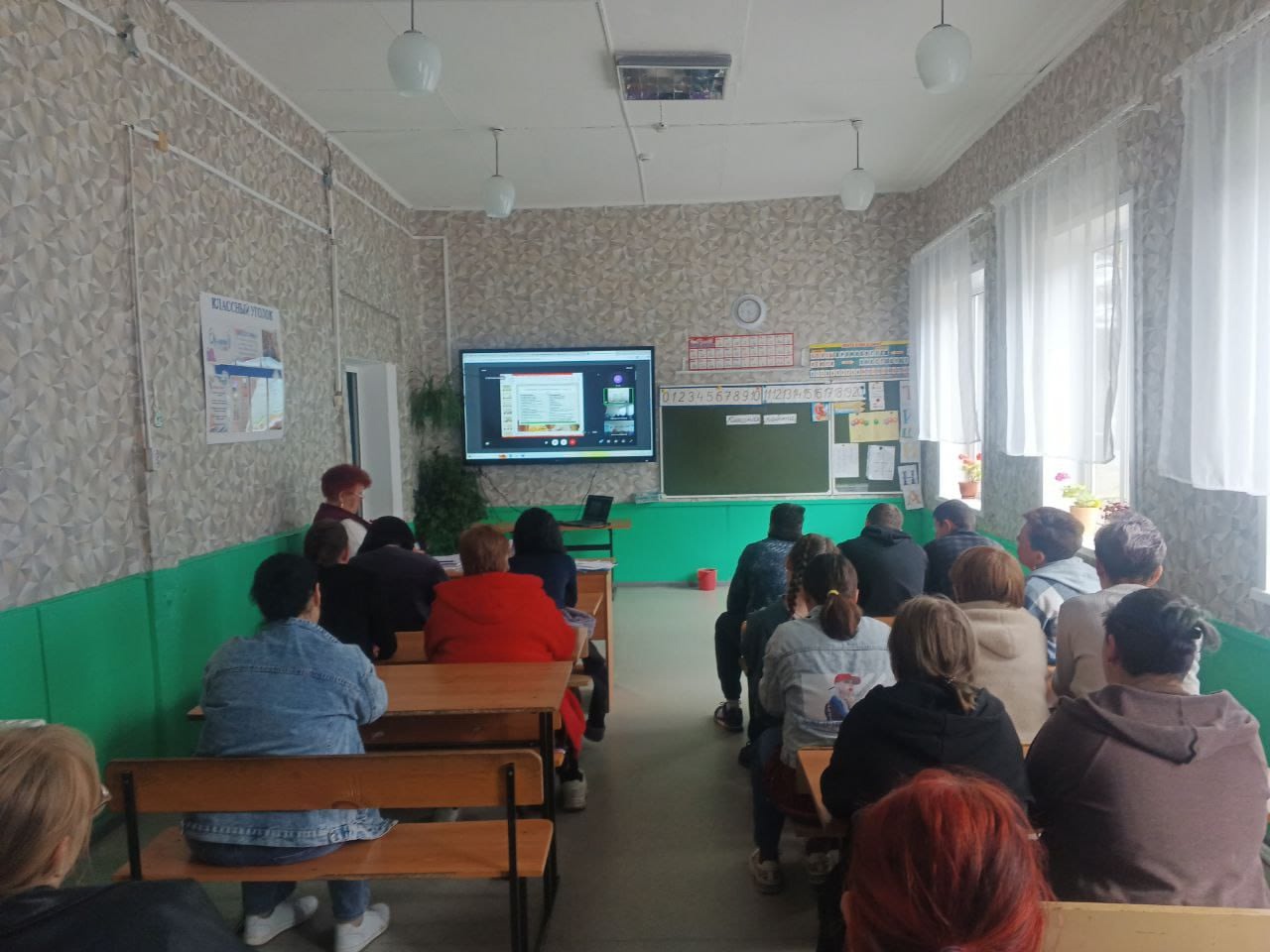 Общерайонное родительское собрание для обучающихся 9-х, 10-х классов и их родителей.