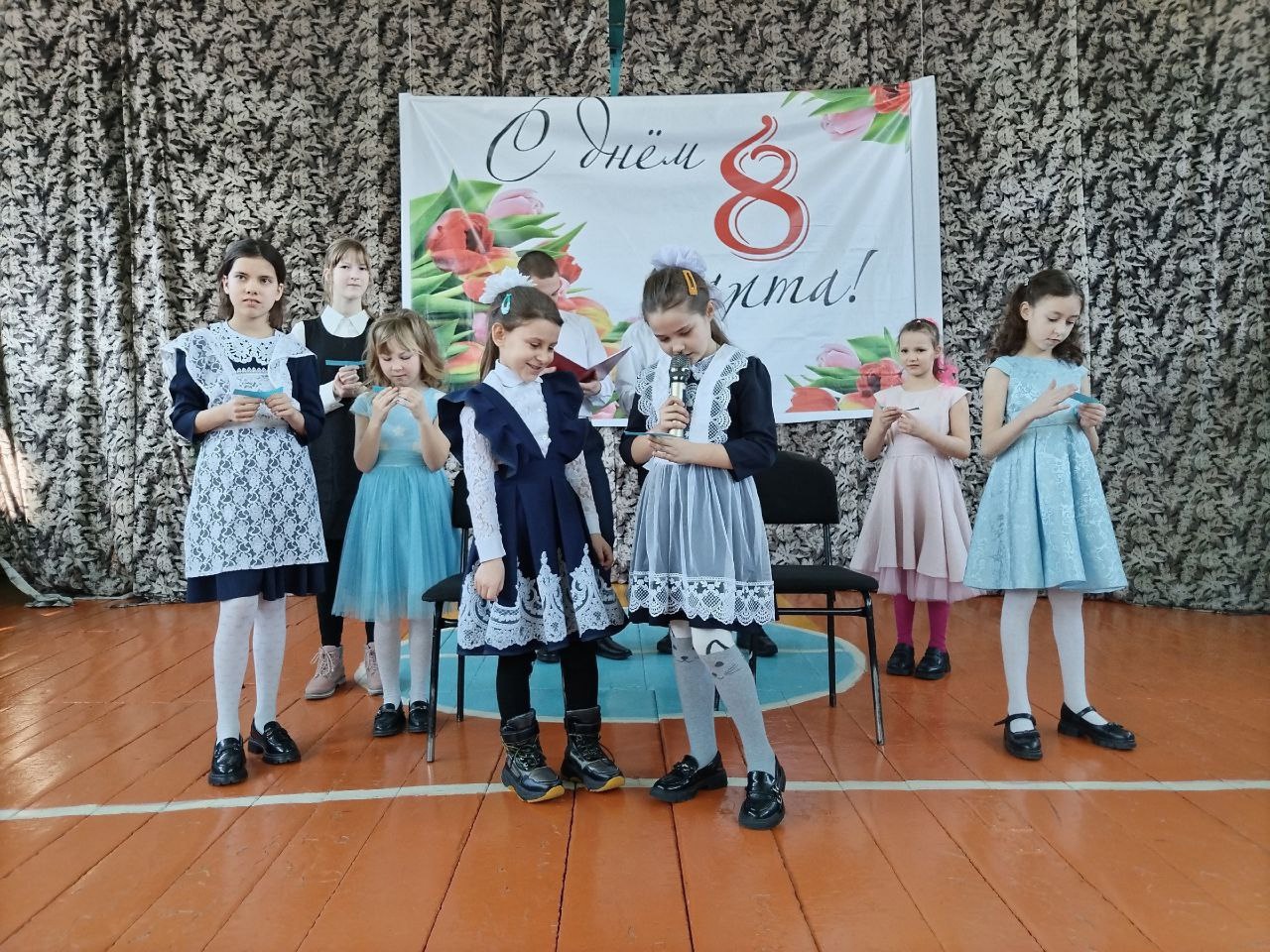 8 МАРТА.