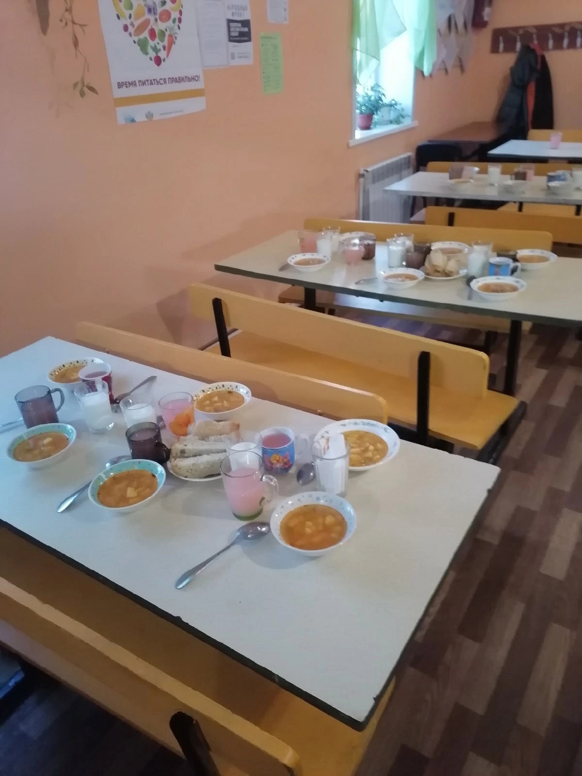 Наше питание Наше питание.